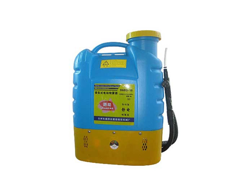 Spray -sitelo